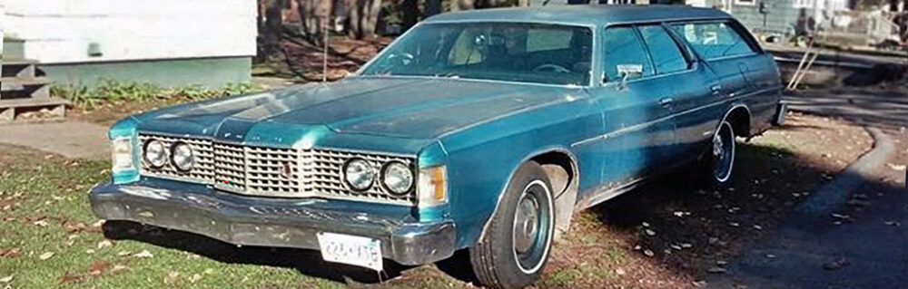 1973 ford galaxie wagon